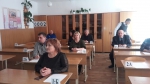Всероссийская акция «Единый день сдачи ЕГЭ родителями»