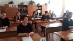 Всероссийская акция «Единый день сдачи ЕГЭ родителями»